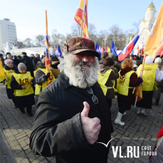«Крымский» митинг во Владивостоке организованно собрал сотни жителей со всего Приморья 